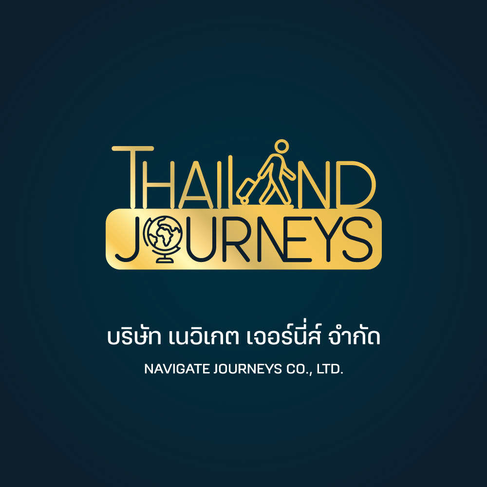 ไทยเเลนด์ เจอร์นี่ส์ (Thailand Journeys) - บริษัท เนวิเกตเจอร์นี่ส์ จำกัด (Navigate Journeys Co., Ltd.)